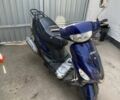 Другая Другая, объемом двигателя 50 л и пробегом 0 тыс. км за 97 $, фото 1 на Automoto.ua