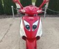 Другая Другая, объемом двигателя 80 л и пробегом 0 тыс. км за 315 $, фото 1 на Automoto.ua