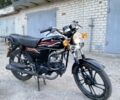 Другая Другая, объемом двигателя 0.11 л и пробегом 0 тыс. км за 339 $, фото 1 на Automoto.ua