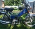 Другая Другая, объемом двигателя 50 л и пробегом 0 тыс. км за 324 $, фото 1 на Automoto.ua