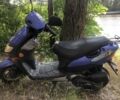 Другая Другая, объемом двигателя 70 л и пробегом 0 тыс. км за 291 $, фото 1 на Automoto.ua
