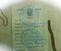 Інша Інша, об'ємом двигуна 80 л та пробігом 0 тис. км за 46 $, фото 5 на Automoto.ua