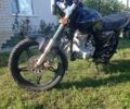 Другая Другая, объемом двигателя 0.15 л и пробегом 0 тыс. км за 485 $, фото 3 на Automoto.ua