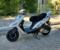 Інша Інша, об'ємом двигуна 80 л та пробігом 0 тис. км за 158 $, фото 4 на Automoto.ua