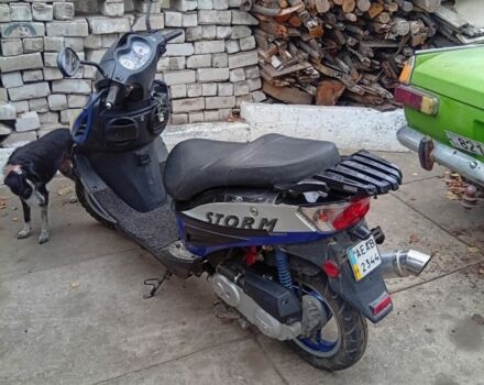 Другая Другая, объемом двигателя 80 л и пробегом 0 тыс. км за 464 $, фото 1 на Automoto.ua