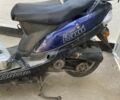 Другая Другая, объемом двигателя 50 л и пробегом 0 тыс. км за 97 $, фото 4 на Automoto.ua