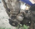 Другая Другая, объемом двигателя 0.15 л и пробегом 0 тыс. км за 170 $, фото 2 на Automoto.ua
