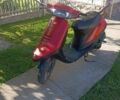 Інша Інша, об'ємом двигуна 0 л та пробігом 0 тис. км за 134 $, фото 3 на Automoto.ua