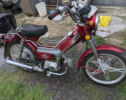 Інша Інша, об'ємом двигуна 75 л та пробігом 0 тис. км за 485 $, фото 4 на Automoto.ua