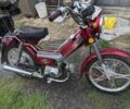 Інша Інша, об'ємом двигуна 75 л та пробігом 0 тис. км за 485 $, фото 4 на Automoto.ua