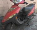Другая Другая, объемом двигателя 50 л и пробегом 0 тыс. км за 110 $, фото 1 на Automoto.ua