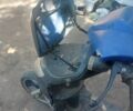 Другая Другая, объемом двигателя 80 л и пробегом 0 тыс. км за 243 $, фото 2 на Automoto.ua