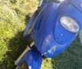 Другая Другая, объемом двигателя 80 л и пробегом 0 тыс. км за 315 $, фото 2 на Automoto.ua