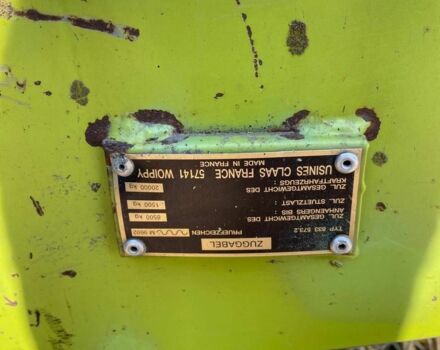 Другая Другая, объемом двигателя 0 л и пробегом 0 тыс. км за 11832 $, фото 1 на Automoto.ua