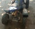 Інша Інша, об'ємом двигуна 50 л та пробігом 0 тис. км за 206 $, фото 1 на Automoto.ua