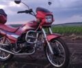 Інша Інша, об'ємом двигуна 0.13 л та пробігом 0 тис. км за 500 $, фото 1 на Automoto.ua