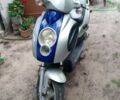 Другая Другая, объемом двигателя 49 л и пробегом 0 тыс. км за 134 $, фото 1 на Automoto.ua