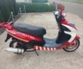 Другая Другая, объемом двигателя 80 л и пробегом 0 тыс. км за 315 $, фото 4 на Automoto.ua