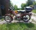 Інша Інша, об'ємом двигуна 49 л та пробігом 0 тис. км за 243 $, фото 1 на Automoto.ua