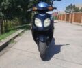 Інша Інша, об'ємом двигуна 80 л та пробігом 0 тис. км за 206 $, фото 1 на Automoto.ua