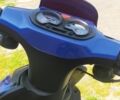Другая Другая, объемом двигателя 80 л и пробегом 0 тыс. км за 194 $, фото 2 на Automoto.ua
