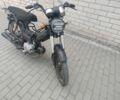 Інша Інша, об'ємом двигуна 0.11 л та пробігом 0 тис. км за 206 $, фото 1 на Automoto.ua