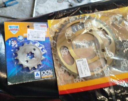 Другая Другая, объемом двигателя 0.11 л и пробегом 0 тыс. км за 479 $, фото 11 на Automoto.ua