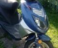 Другая Другая, объемом двигателя 49 л и пробегом 0 тыс. км за 339 $, фото 9 на Automoto.ua