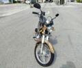 Другая Другая, объемом двигателя 49 л и пробегом 0 тыс. км за 315 $, фото 1 на Automoto.ua