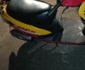 Інша Інша, об'ємом двигуна 0 л та пробігом 0 тис. км за 315 $, фото 1 на Automoto.ua