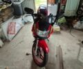 Інша Інша, об'ємом двигуна 0.2 л та пробігом 0 тис. км за 1574 $, фото 1 на Automoto.ua