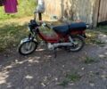 Другая Другая, объемом двигателя 0.13 л и пробегом 0 тыс. км за 243 $, фото 4 на Automoto.ua