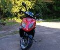 Інша Інша, об'ємом двигуна 0.13 л та пробігом 0 тис. км за 678 $, фото 2 на Automoto.ua