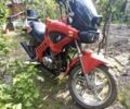 Другая Другая, объемом двигателя 0.25 л и пробегом 0 тыс. км за 808 $, фото 9 на Automoto.ua