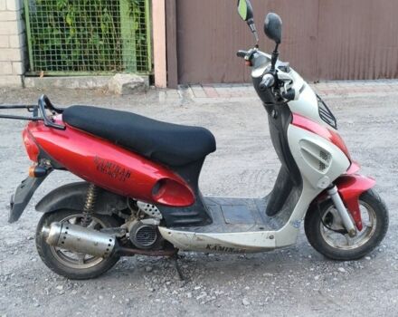 Другая Другая, объемом двигателя 80 л и пробегом 0 тыс. км за 238 $, фото 3 на Automoto.ua