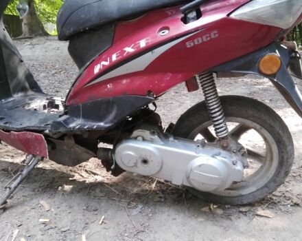 Інша Інша, об'ємом двигуна 49 л та пробігом 0 тис. км за 122 $, фото 4 на Automoto.ua