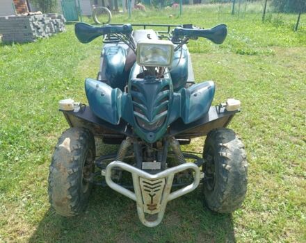 Інша Інша, об'ємом двигуна 0.15 л та пробігом 0 тис. км за 17000 $, фото 1 на Automoto.ua