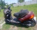 Інша Інша, об'ємом двигуна 0.15 л та пробігом 0 тис. км за 146 $, фото 2 на Automoto.ua