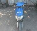 Другая Другая, объемом двигателя 80 л и пробегом 0 тыс. км за 243 $, фото 1 на Automoto.ua