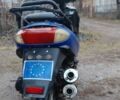 Інша Інша, об'ємом двигуна 50 л та пробігом 0 тис. км за 243 $, фото 3 на Automoto.ua