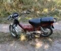 Другая Другая, объемом двигателя 0.13 л и пробегом 0 тыс. км за 315 $, фото 3 на Automoto.ua