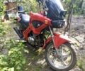 Другая Другая, объемом двигателя 0.25 л и пробегом 0 тыс. км за 808 $, фото 1 на Automoto.ua