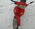 Другая Другая, объемом двигателя 0.11 л и пробегом 0 тыс. км за 15000 $, фото 1 на Automoto.ua