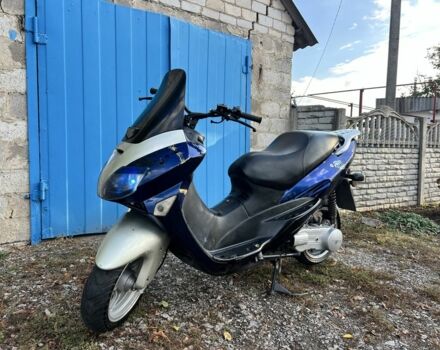 Другая Другая, объемом двигателя 0.2 л и пробегом 0 тыс. км за 527 $, фото 1 на Automoto.ua