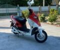 Інша Інша, об'ємом двигуна 0 л та пробігом 0 тис. км за 557 $, фото 1 на Automoto.ua