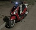 Другая Другая, объемом двигателя 80 л и пробегом 0 тыс. км за 424 $, фото 2 на Automoto.ua