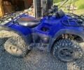 Інша Інша, об'ємом двигуна 0.43 л та пробігом 0 тис. км за 2850 $, фото 1 на Automoto.ua