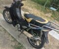Другая Другая, объемом двигателя 0.11 л и пробегом 0 тыс. км за 267 $, фото 1 на Automoto.ua