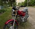Інша Інша, об'ємом двигуна 0.11 л та пробігом 0 тис. км за 10800 $, фото 2 на Automoto.ua