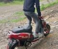 Другая Другая, объемом двигателя 80 л и пробегом 0 тыс. км за 250 $, фото 1 на Automoto.ua